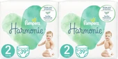 Prima Pampers Harmonie Bebek Bezi Beden:2 (4-8KG) Mini 78 Adet Ekonomik Ultra Fırsat Pk - 1