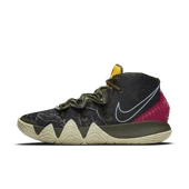 Nike What The PE Release Spor Ayakkabı - 1