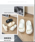 Kadın Platform Terlik - Kalın Tabanlı - Yüksek Topuklu (Beyaz) thumbnail 11