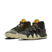 Nike What The PE Release Spor Ayakkabı - 3