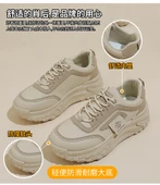 Kadın Günlük Düz Topuklu Ayakkabı (Haki) thumbnail 9