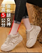 Kadın Günlük Düz Topuklu Ayakkabı (Haki) thumbnail 8