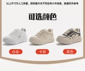 Kadın Günlük Düz Topuklu Ayakkabı (Haki) thumbnail 11