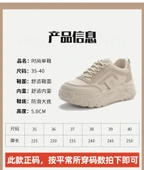 Kadın Günlük Düz Topuklu Ayakkabı (Haki) thumbnail 10