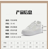 Kadın Günlük Düz Topuklu Ayakkabı (Haki) thumbnail 10