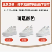 Kadın Günlük Düz Topuklu Ayakkabı (Haki) thumbnail 11