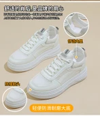 Kadın Günlük Düz Topuklu Ayakkabı (Haki) thumbnail 9