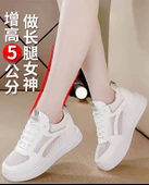 Kadın Günlük Düz Topuklu Ayakkabı (Haki) thumbnail 8