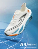 Unisex Maraton Koşu Ayakkabısı (Su Mavisi - Siyah-1) - 9