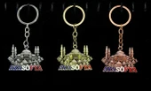 Metal Ayasofya Anahtarlık Alk2206 - 1
