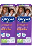 Canped Çocuklar Için Emici Külot 8-15 Yaş 8 Li X 2 Adet - 1