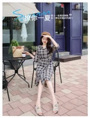 Kadın Yazlık Platform Topuklu Terlik (Fasulye Ezmesi Rengi) thumbnail 11