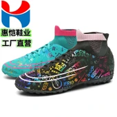 Unisex Yüksek Topuklu Kramponlu Futbol Ayakkabısı (Ay Işığı Çiviler) thumbnail 2