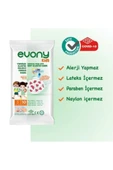Kids Yumuşak Elastik Kulaklı Renkli Çocuk Maskesi - 6