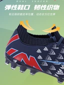 Unisex Çocuk Krampon Futbol Ayakkabısı (Siyah Krampon) - 11