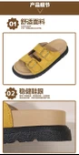 Kadın Yazlık Retro Platform Sandalet (Bej) - 9