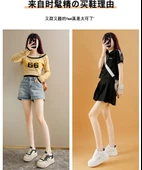 Kadın Günlük Düz Topuklu Ayakkabı (Siyah) thumbnail 11