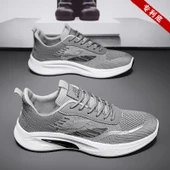 Erkek Örgü Fileli Spor Ayakkabı (Bej) thumbnail 5