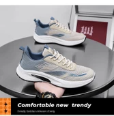 Erkek Örgü Fileli Spor Ayakkabı (Bej) thumbnail 11