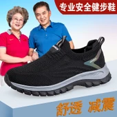 Unisex Kaymaz Taban Yürüyüş Ayakkabısı (Koyu Gri) thumbnail 9