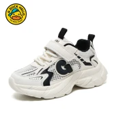 Unisex Çocuk Günlük Spor Ayakkabı (Bej - Siyah-2) - 1