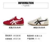 Kadın Yazlık Fileli Günlük Ayakkabı (Kırmızı-2) thumbnail 8