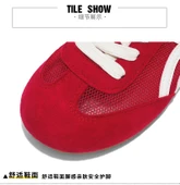 Kadın Yazlık Fileli Günlük Ayakkabı (Kırmızı-2) thumbnail 9