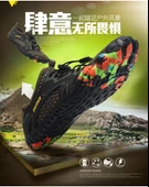 Erkek Günlük Slip-on Ayakkabı (Mavi) thumbnail 9