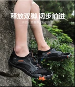 Erkek Günlük Slip-on Ayakkabı (Mavi) thumbnail 10