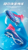 Unisex Çocuk Krampon Futbol Ayakkabısı (Belirtilen fiyat daha iyi) - 11