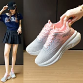 Kadın Spor Ayakkabı (Ay Rengi) thumbnail 4