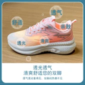 Kadın Spor Ayakkabı (Ay Rengi) thumbnail 5