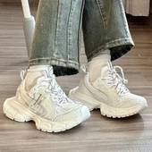 Unisex Kalın Tabanlı Spor Ayakkabı (Beyaz) - 7