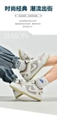 Unisex Günlük Spor Ayakkabı (Kiraz) - 10