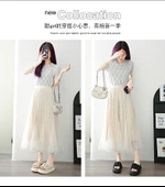 Kadın Platform Topuklu Terlik Sandalet (Siyah) thumbnail 11