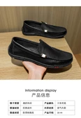 Erkek Yazlık Loafer Ayakkabı (Beyaz) - 11