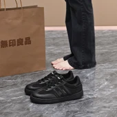 Kadın Günlük File Ayakkabı (Tamamen Siyah-2) thumbnail 2