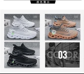 Erkek Nefes Alabilir Fileli Spor Ayakkabı (Haki) thumbnail 10