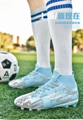 Unisex Yüksek Bilekli Krampon Futbol Ayakkabısı (Ay Işığı-1) - 10