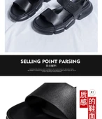 Erkek Yazlık Plaj Sandalet (Siyah) thumbnail 10