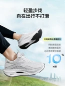 Erkek Günlük Ayakkabı (Pembe) thumbnail 8