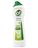 Cif Krem Amonyaklı Yüzey Temizleyici 500 ml - 1