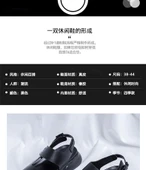 Erkek Yazlık Plaj Sandalet (Siyah) thumbnail 9