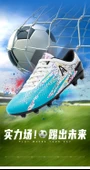 Çocuk Futbol Ayakkabısı - Halı Saha Kramponu - Unisex (Siyah - Kırmızı Halı Saha Kramponu) - 10