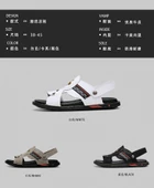 Erkek Deri Sandalet (Siyah) thumbnail 10