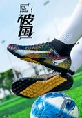 Unisex Krampon Futbol Ayakkabısı (Ay Rengi) - 11