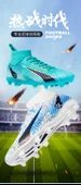 Unisex Krampon Futbol Ayakkabısı (Ay Rengi) - 8