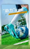 Unisex Krampon Futbol Ayakkabısı (Ay Rengi) - 10