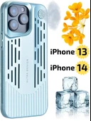 iPhone 13 - 14 Lüks Kokulu Telefon Kılıfı Ultra Design Darbeye Dayanıklı Premium Kılıf ( Mavi ) - 1