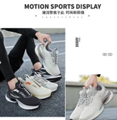 Erkek Günlük Spor Ayakkabı (Gri) thumbnail 9